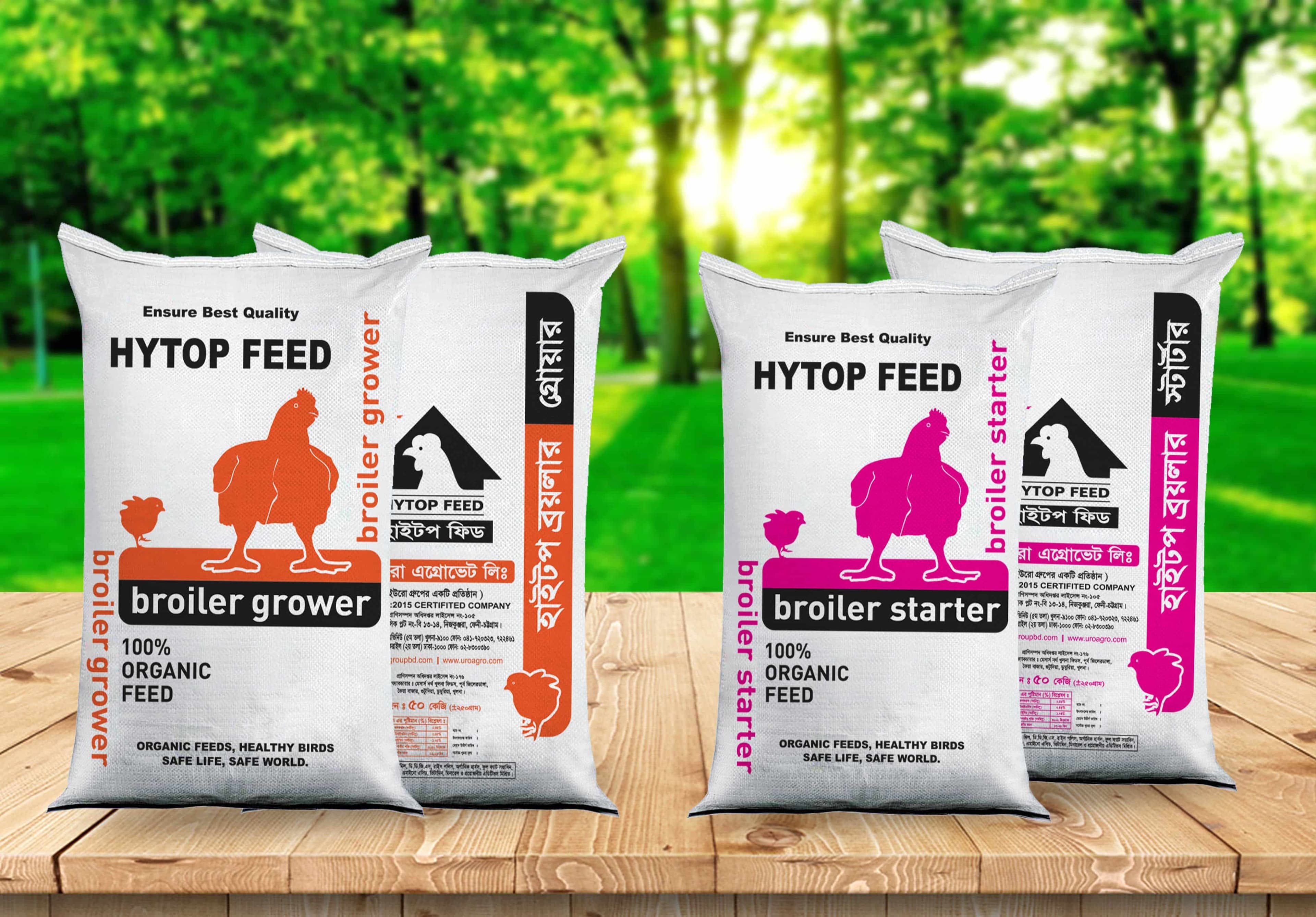 Accusantium labore c