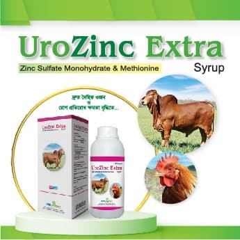 UroZinc Extra